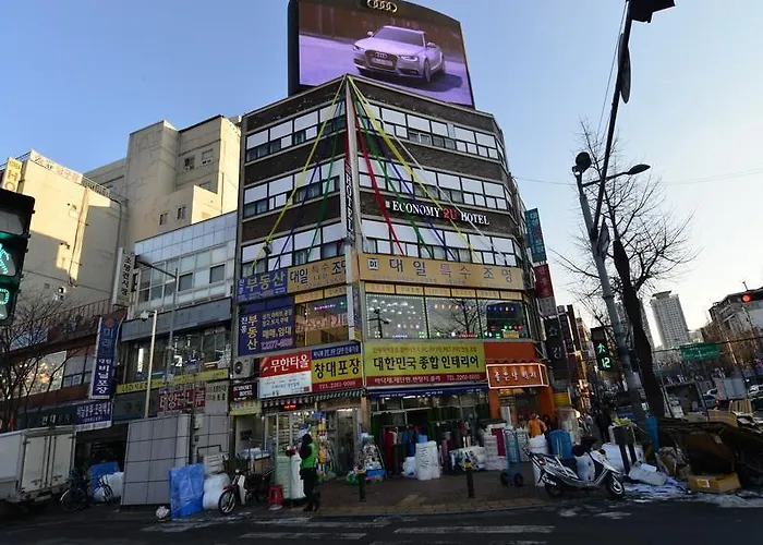 2U Guesthouse